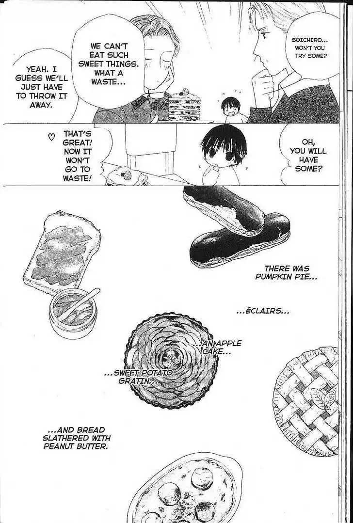 Kare Kano Chapter 74 12